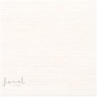 Rico Baby Cotton Soft dk pamut babafonal - 001 Fehér