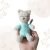 Plüss cica amigurumi minta PDF - nem kell kosárba tenni